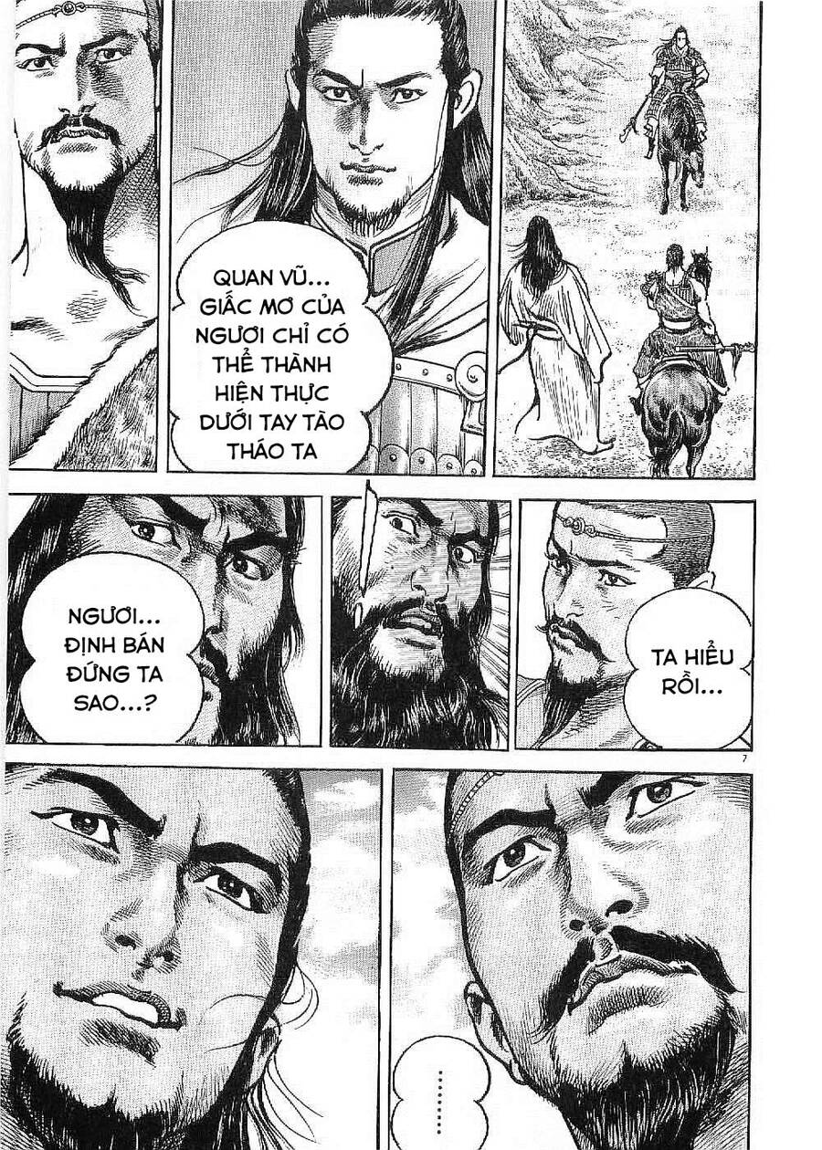 Lord - Bá Vương Chapter 16 - 8