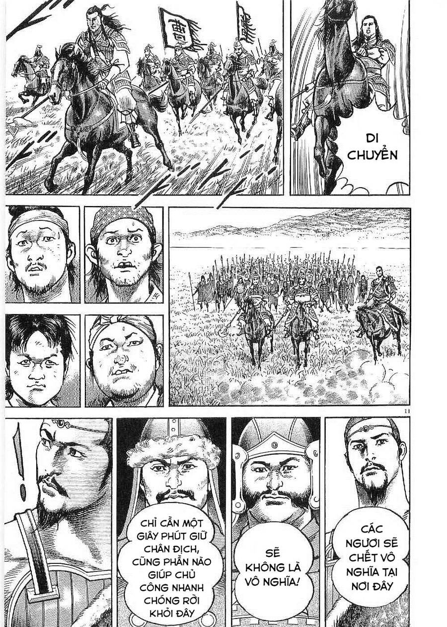 Lord - Bá Vương Chapter 18 - 11