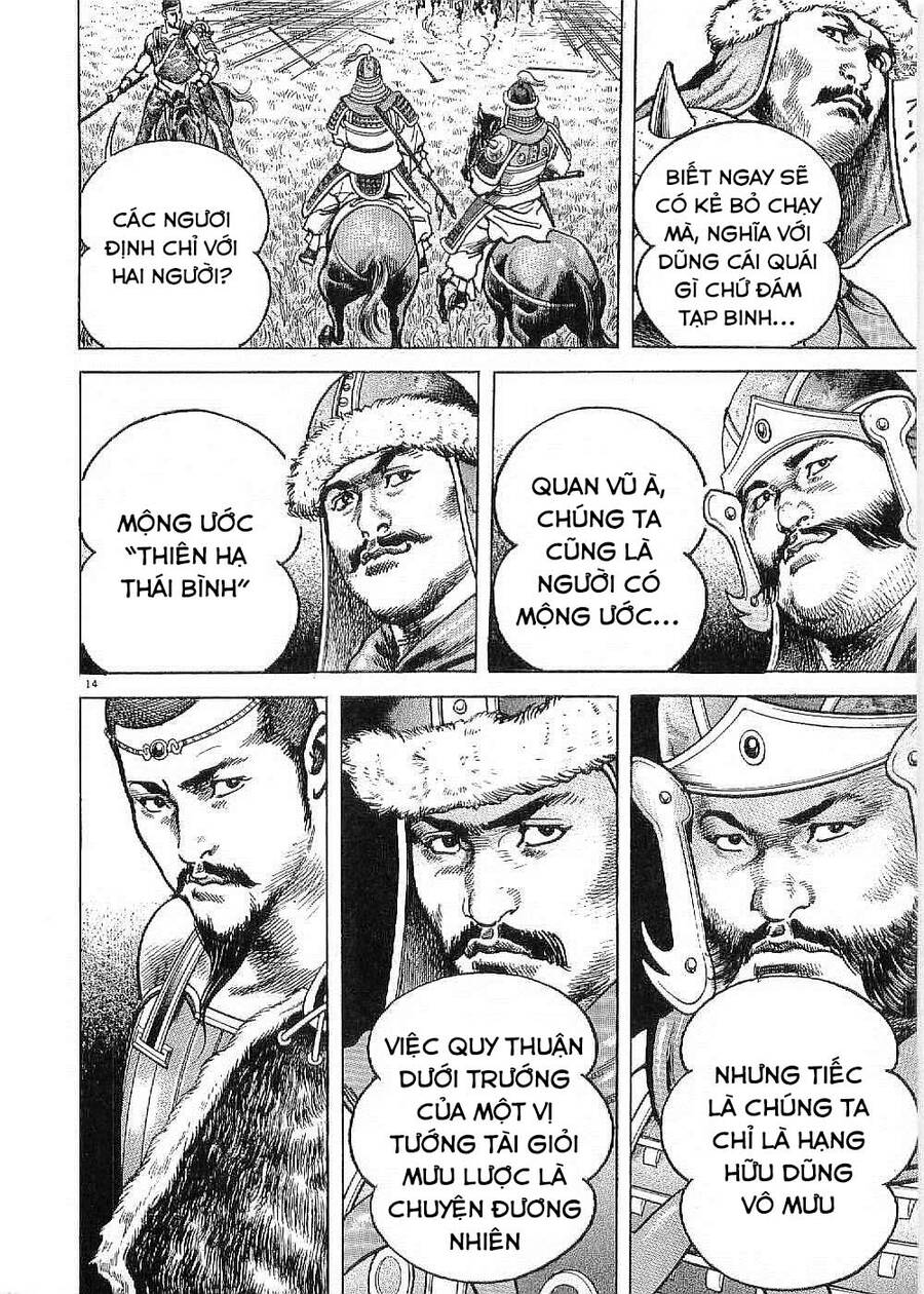 Lord - Bá Vương Chapter 18 - 13