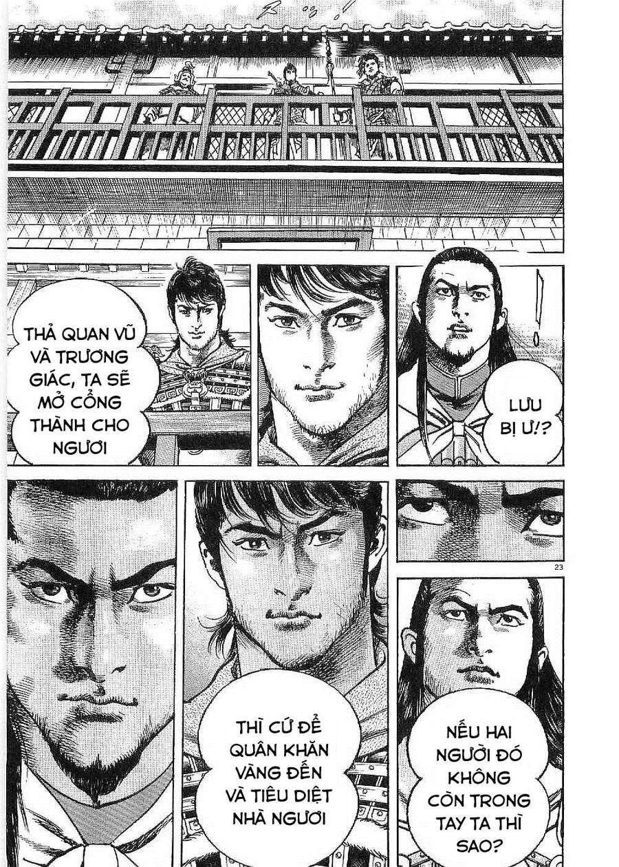 Lord - Bá Vương Chapter 18 - 22