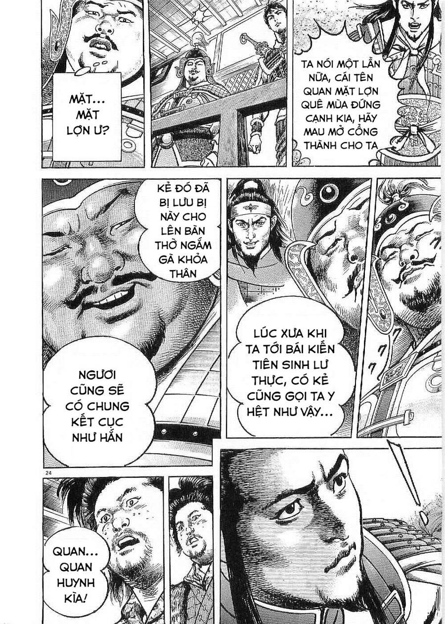 Lord - Bá Vương Chapter 18 - 23