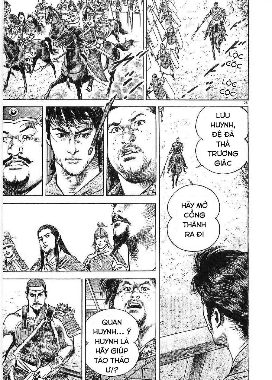 Lord - Bá Vương Chapter 18 - 24