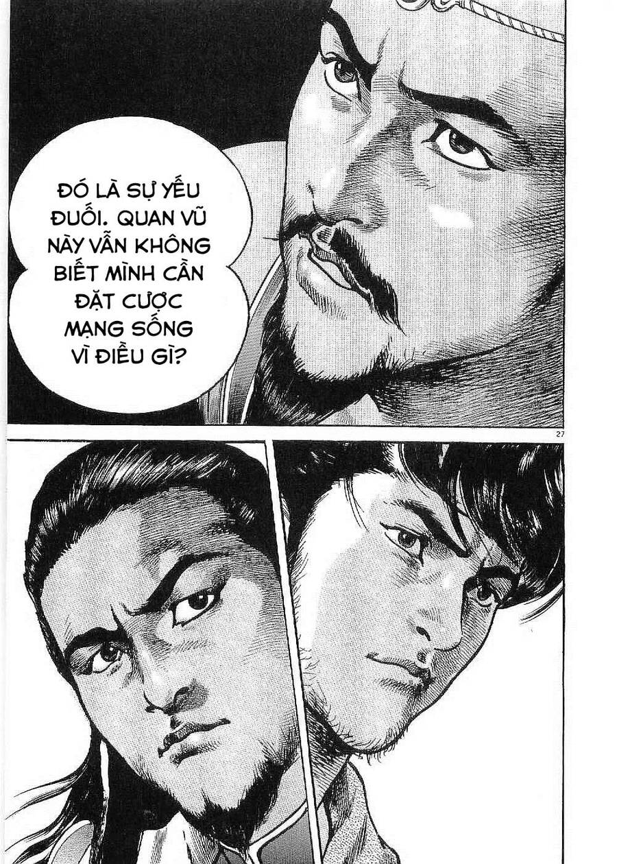 Lord - Bá Vương Chapter 18 - 26