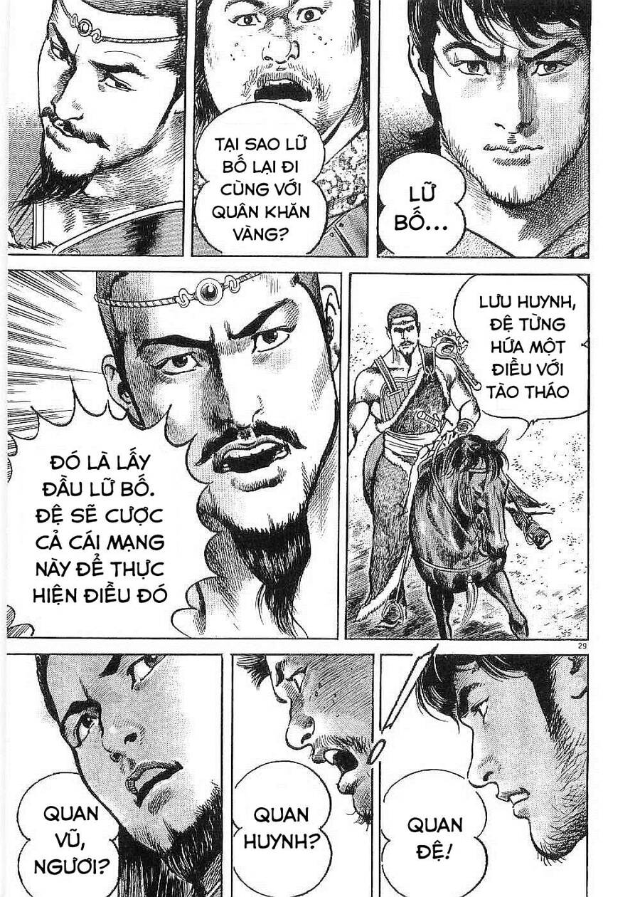 Lord - Bá Vương Chapter 18 - 28