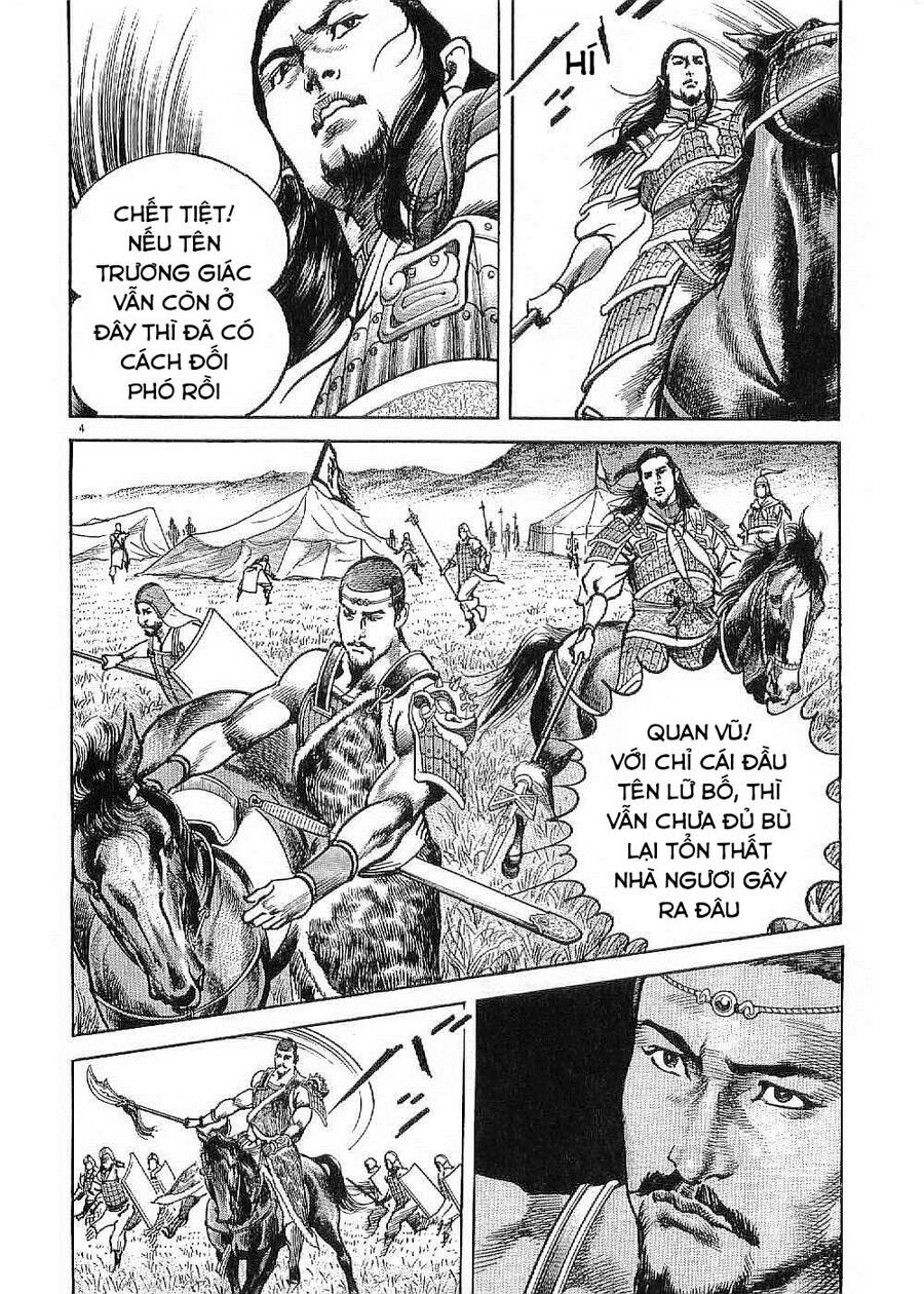 Lord - Bá Vương Chapter 18 - 4
