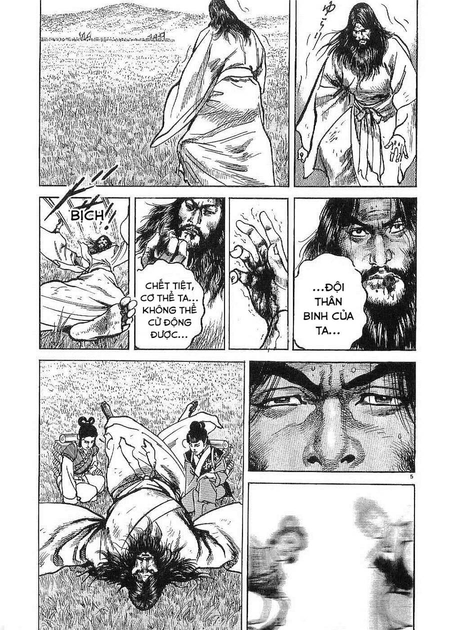 Lord - Bá Vương Chapter 18 - 5