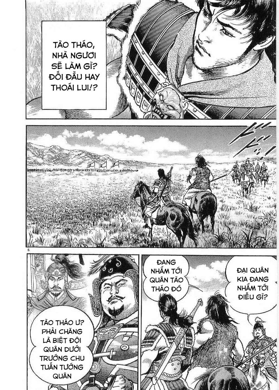 Lord - Bá Vương Chapter 18 - 6