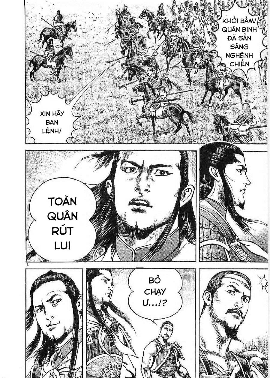 Lord - Bá Vương Chapter 18 - 8