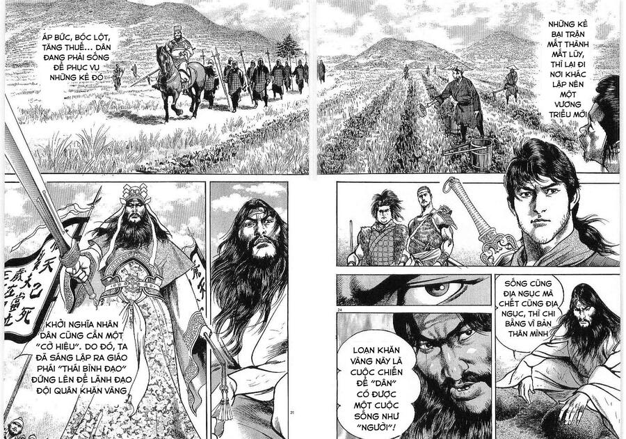 Lord - Bá Vương Chapter 19 - 23