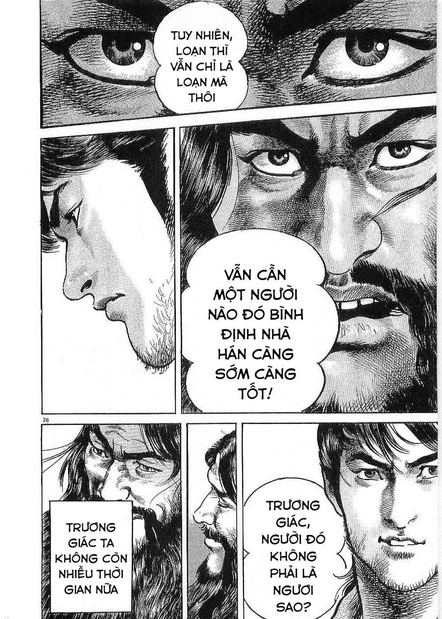 Lord - Bá Vương Chapter 19 - 24