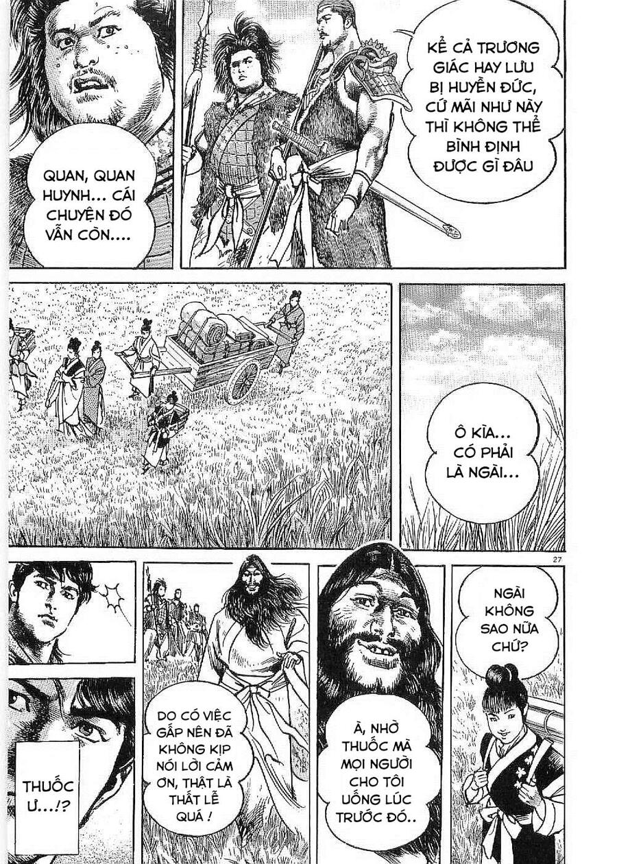 Lord - Bá Vương Chapter 19 - 25