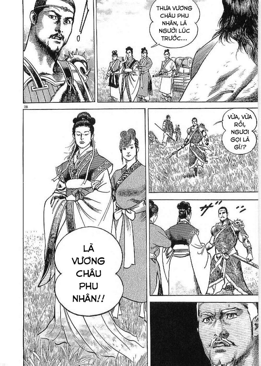 Lord - Bá Vương Chapter 19 - 26