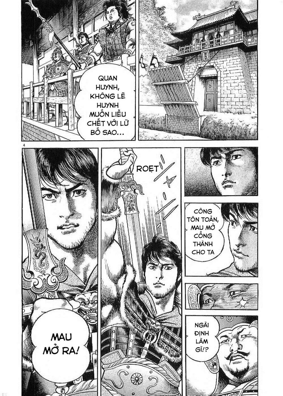 Lord - Bá Vương Chapter 19 - 5