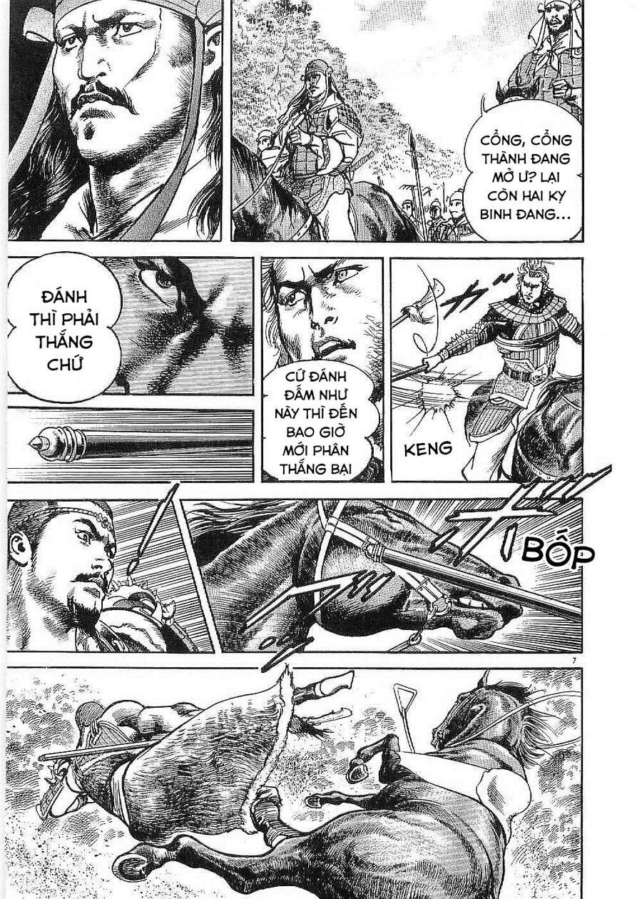 Lord - Bá Vương Chapter 19 - 8
