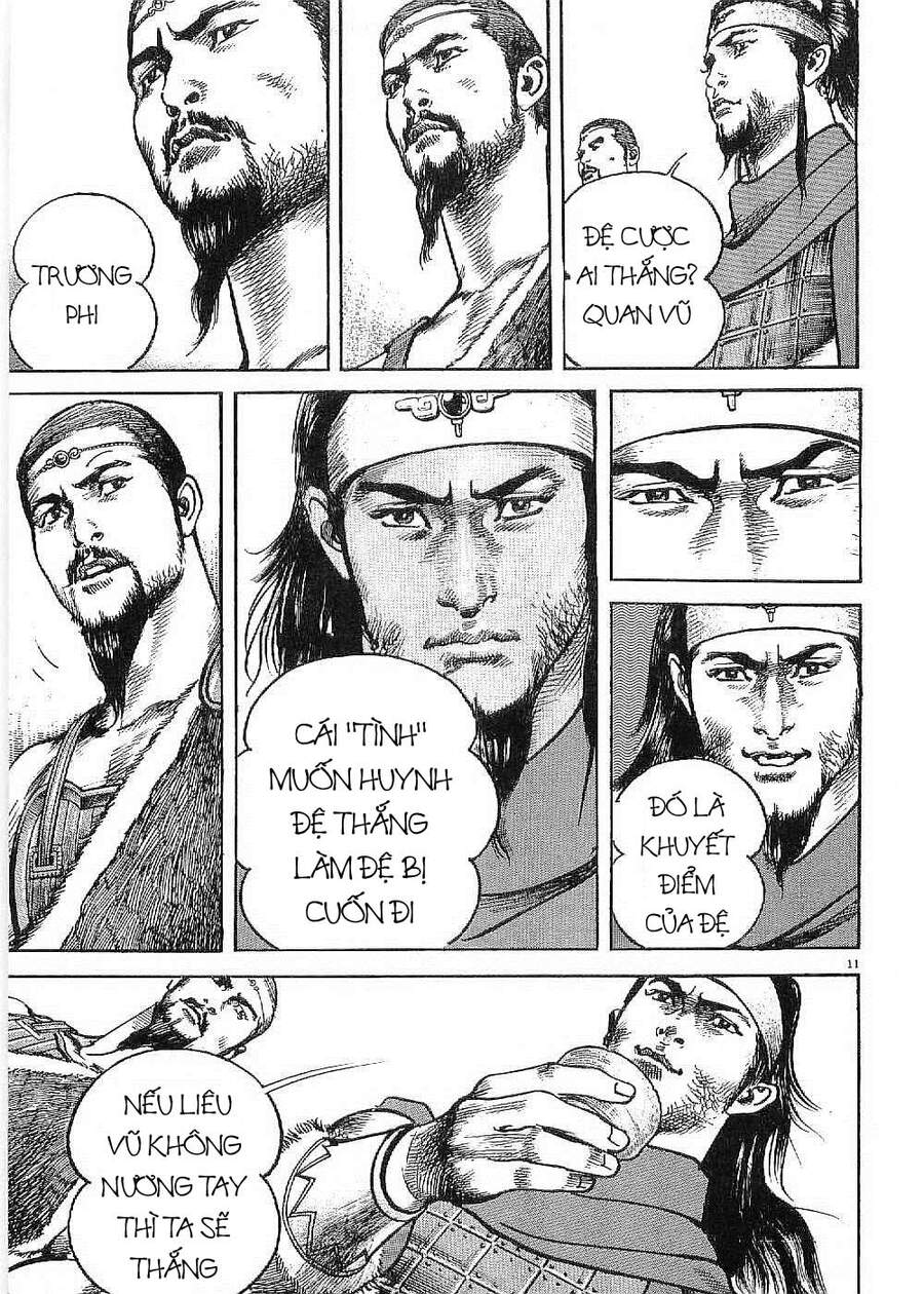 Lord - Bá Vương Chapter 2 - 12