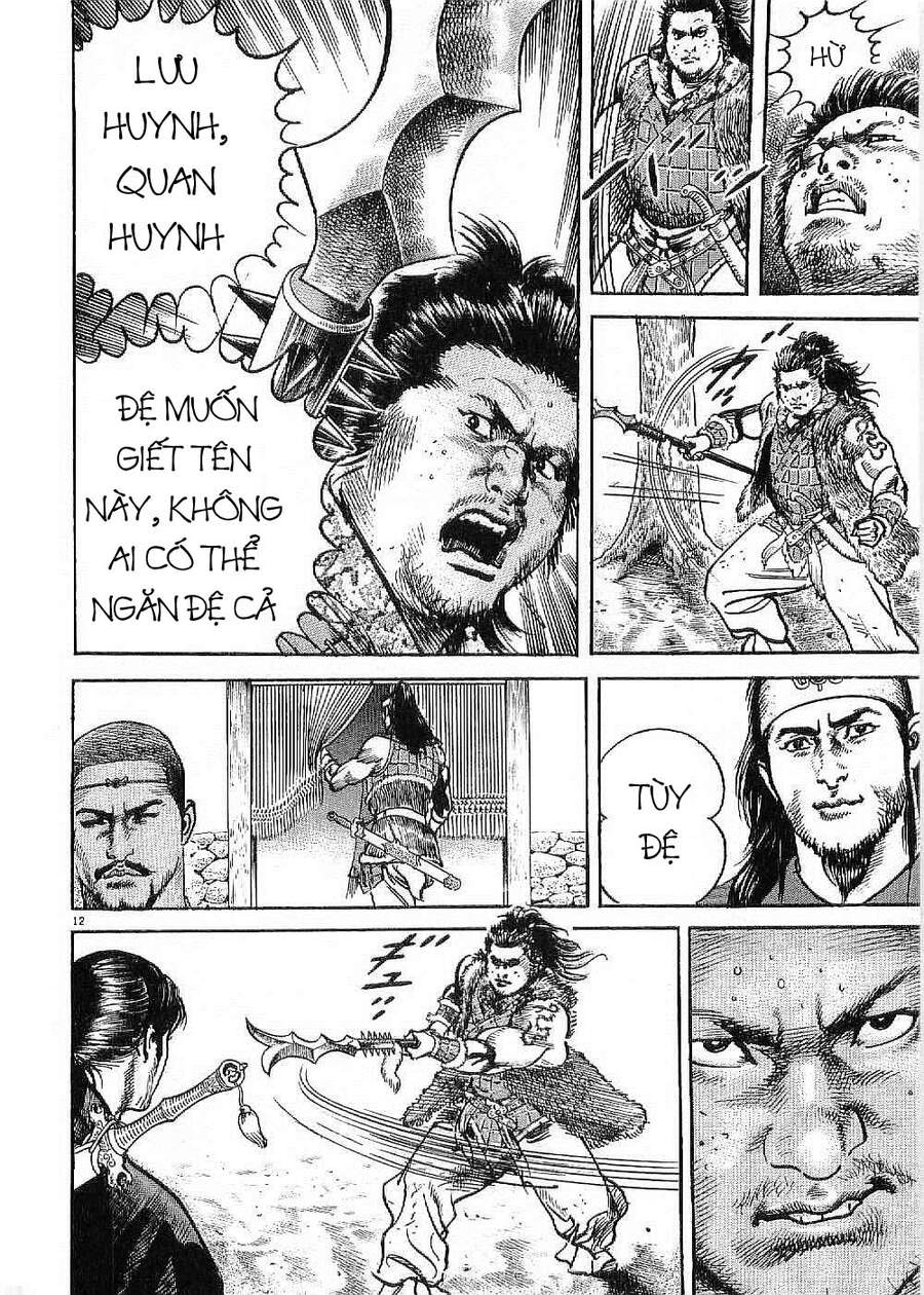 Lord - Bá Vương Chapter 2 - 13