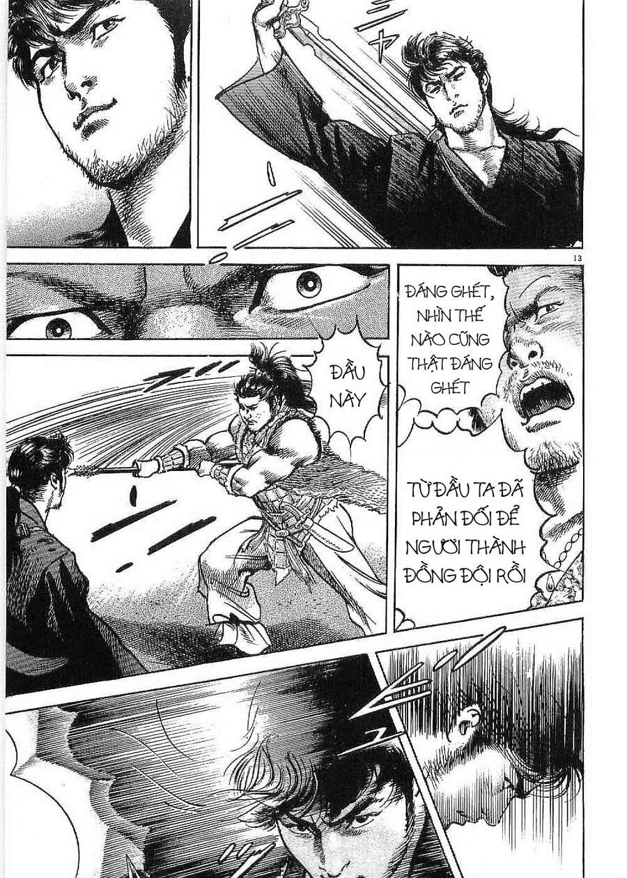 Lord - Bá Vương Chapter 2 - 14
