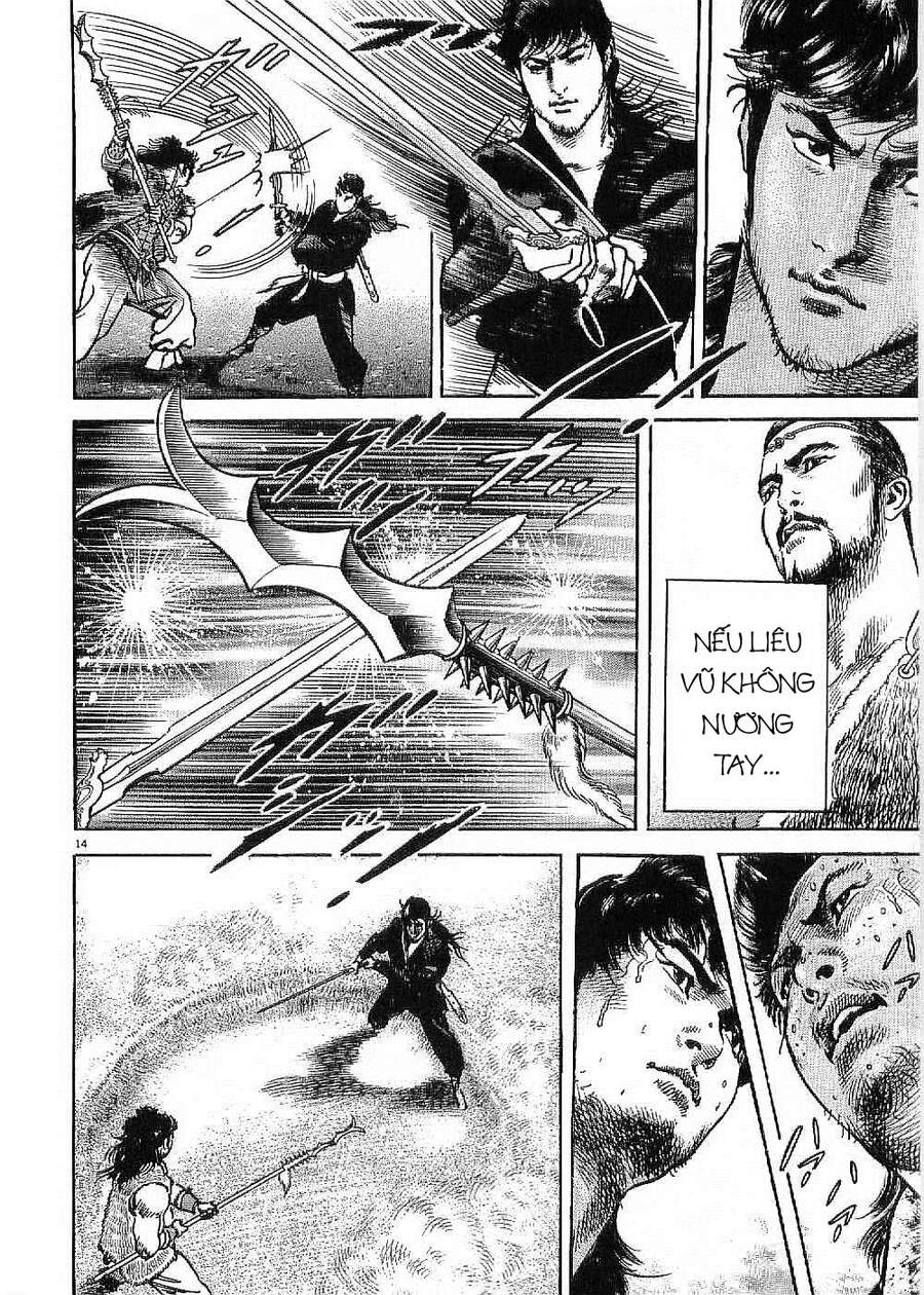 Lord - Bá Vương Chapter 2 - 15