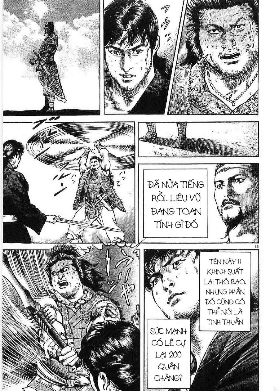 Lord - Bá Vương Chapter 2 - 16