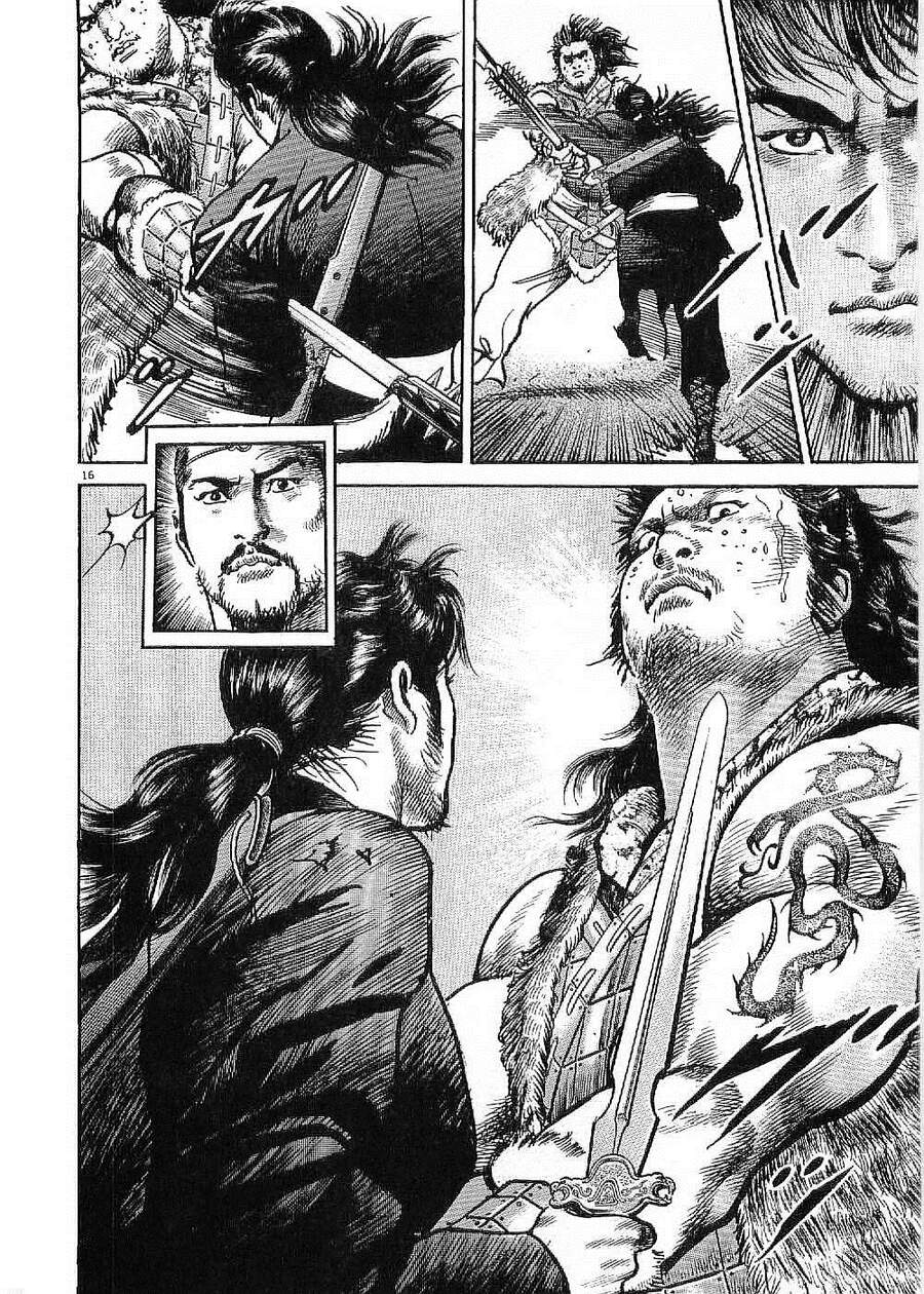 Lord - Bá Vương Chapter 2 - 17