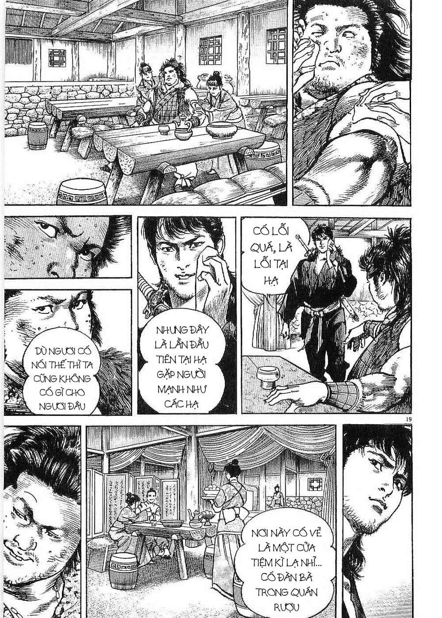 Lord - Bá Vương Chapter 2 - 20