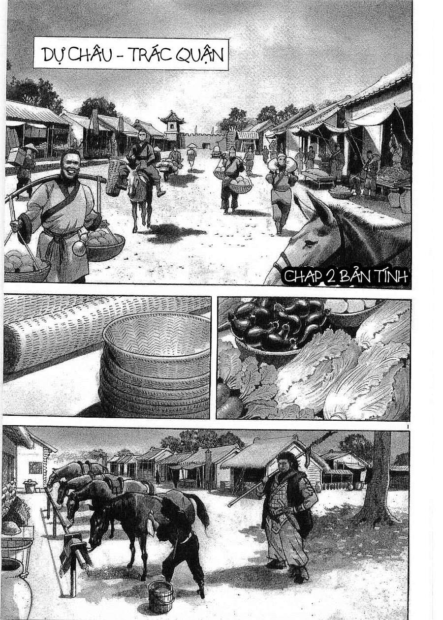 Lord - Bá Vương Chapter 2 - 3