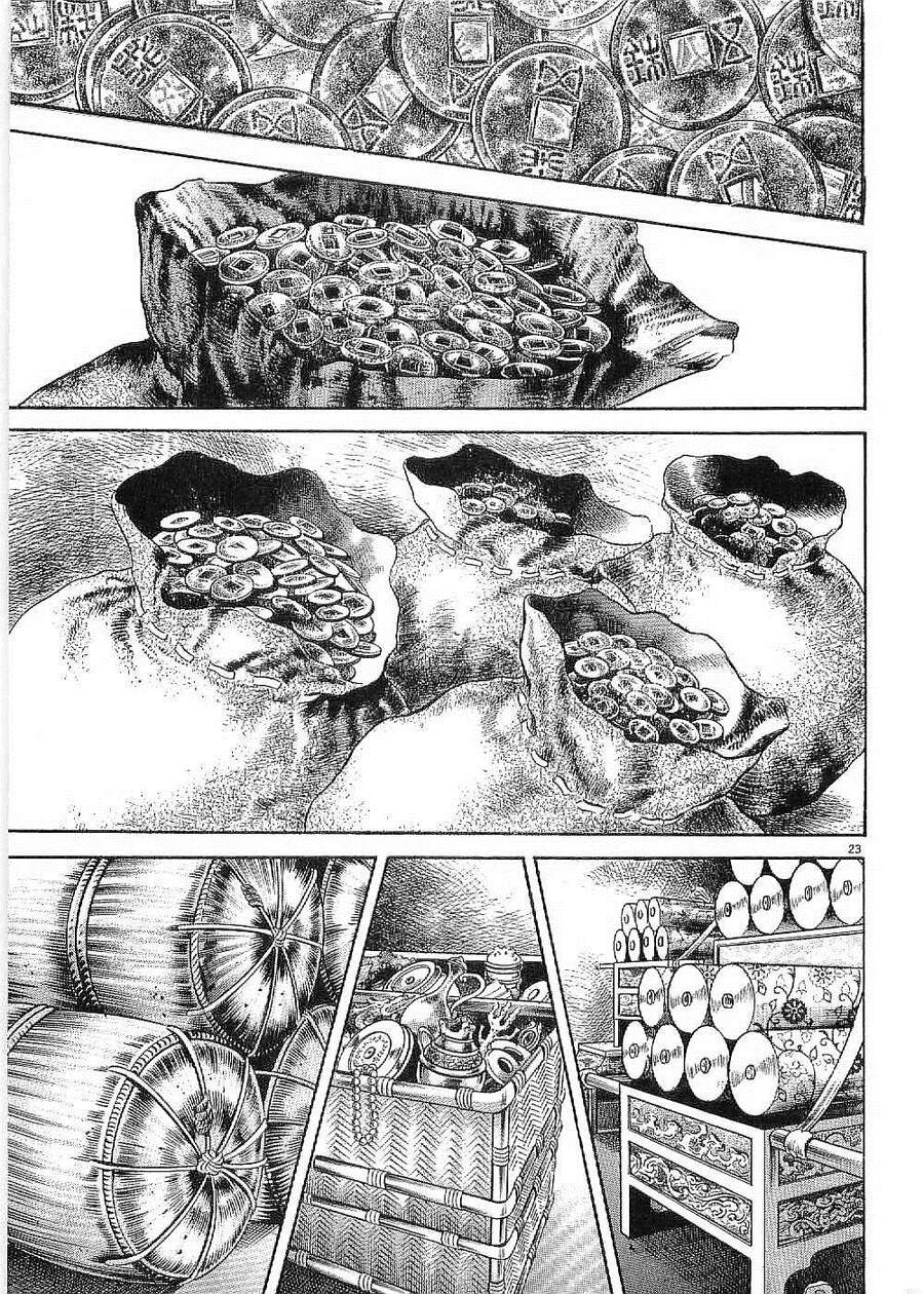 Lord - Bá Vương Chapter 2 - 24