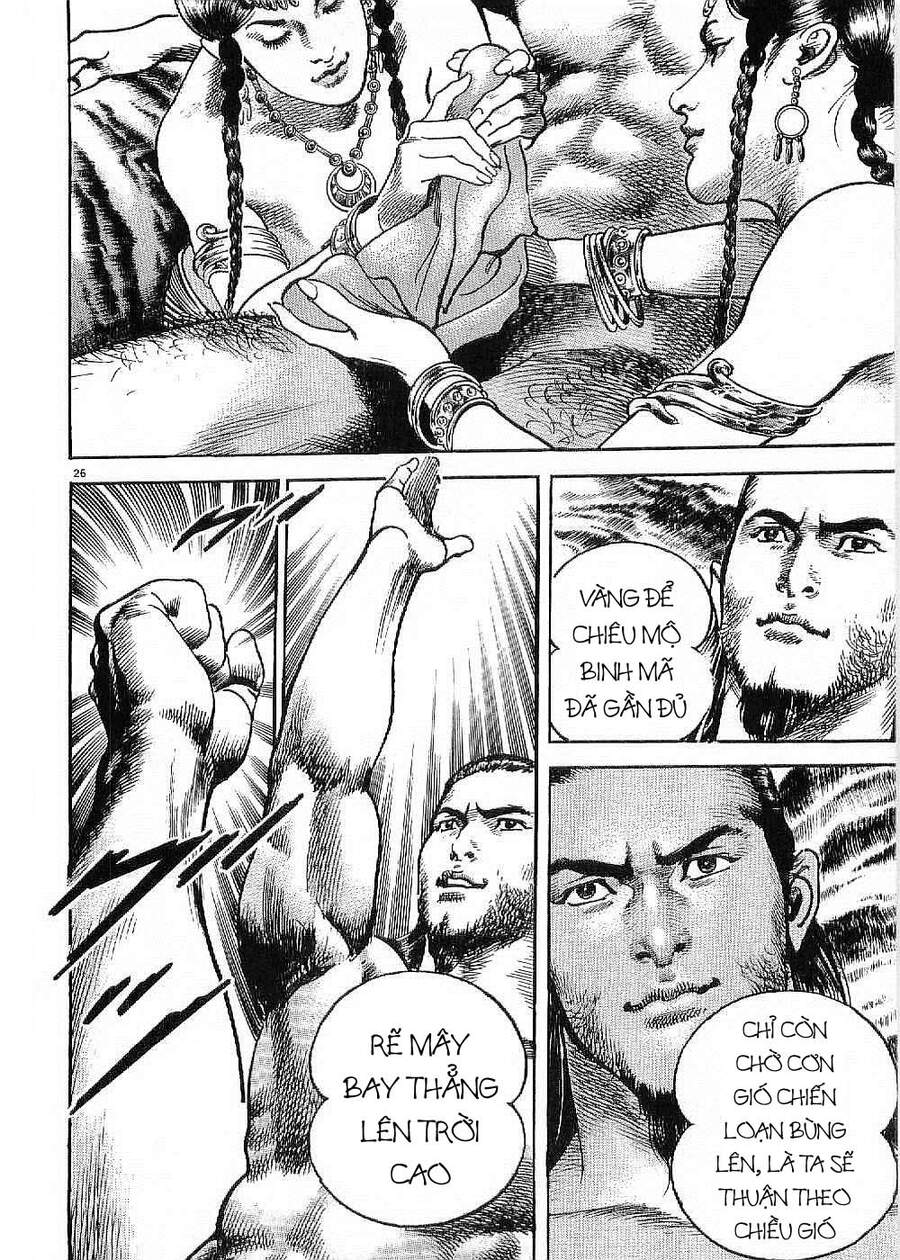 Lord - Bá Vương Chapter 2 - 26