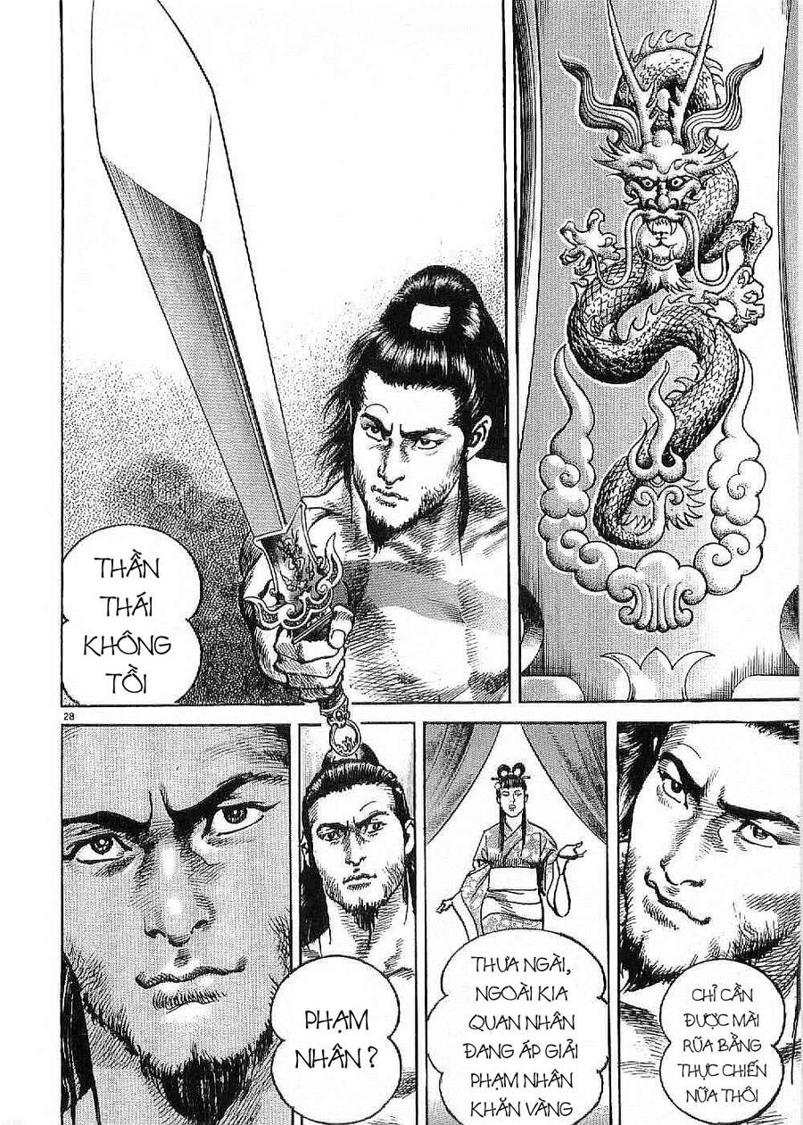 Lord - Bá Vương Chapter 2 - 28
