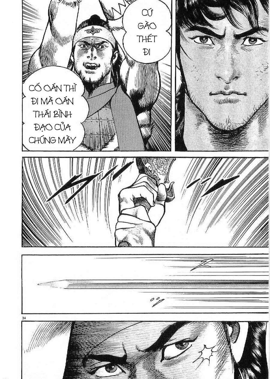 Lord - Bá Vương Chapter 2 - 34