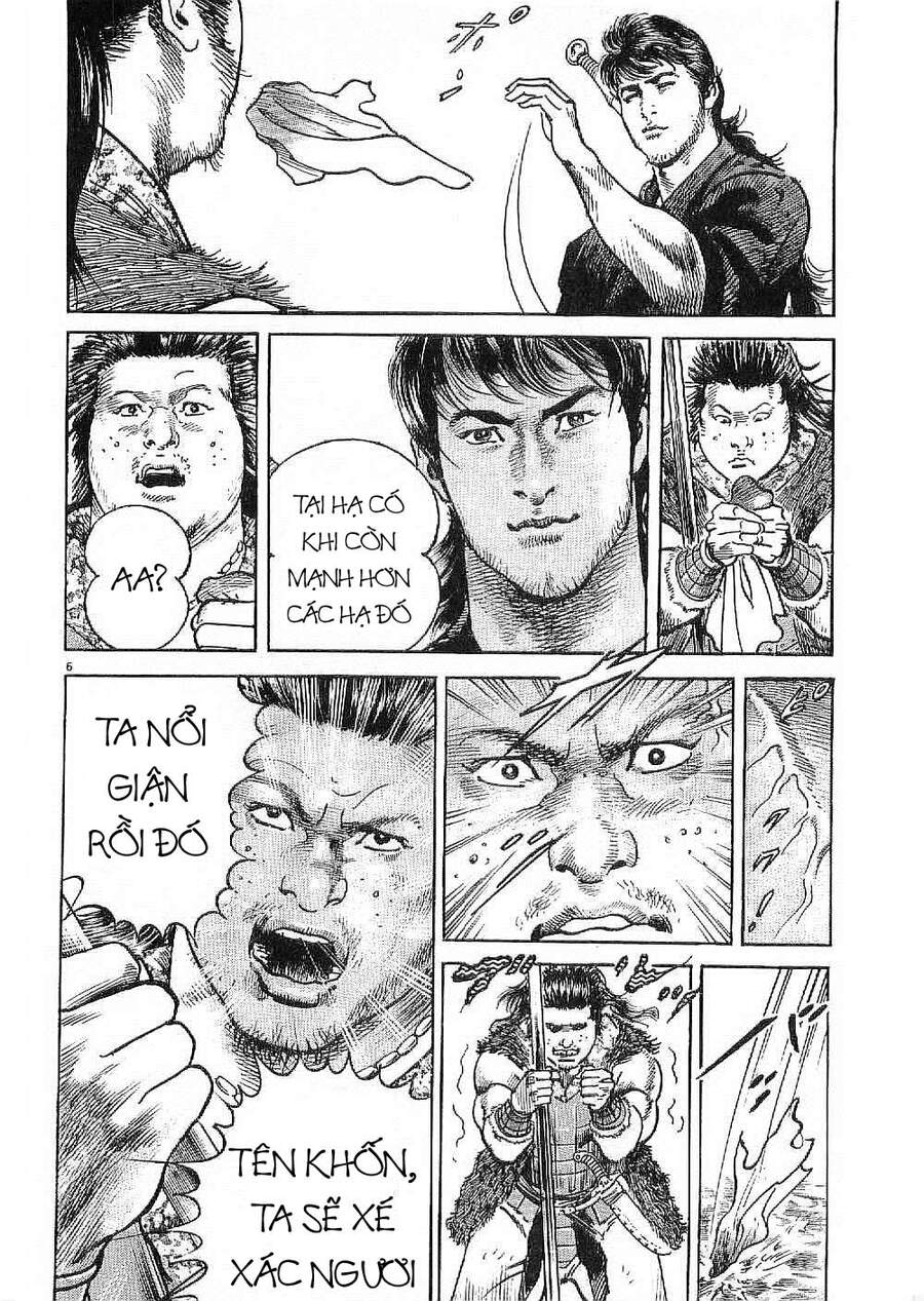 Lord - Bá Vương Chapter 2 - 7