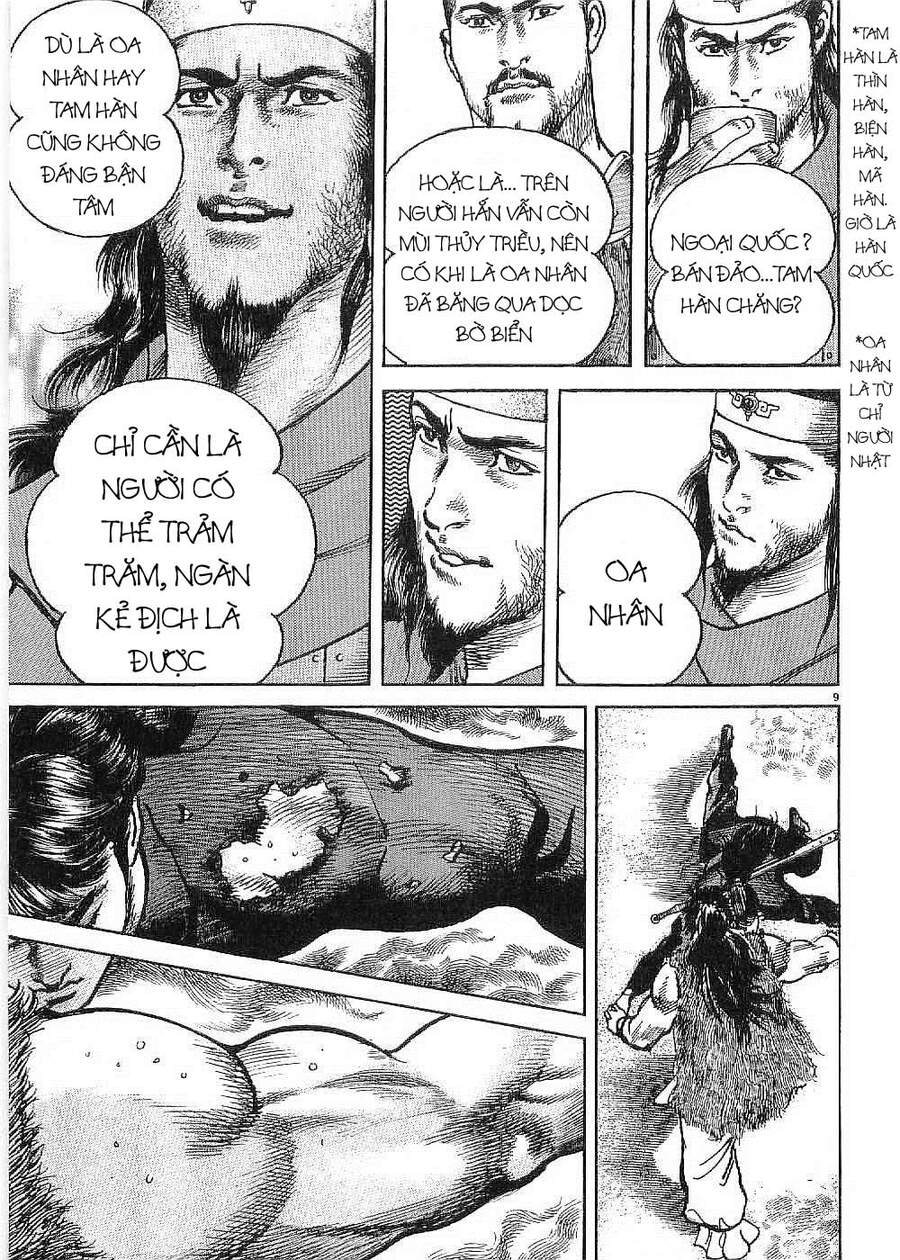 Lord - Bá Vương Chapter 2 - 10