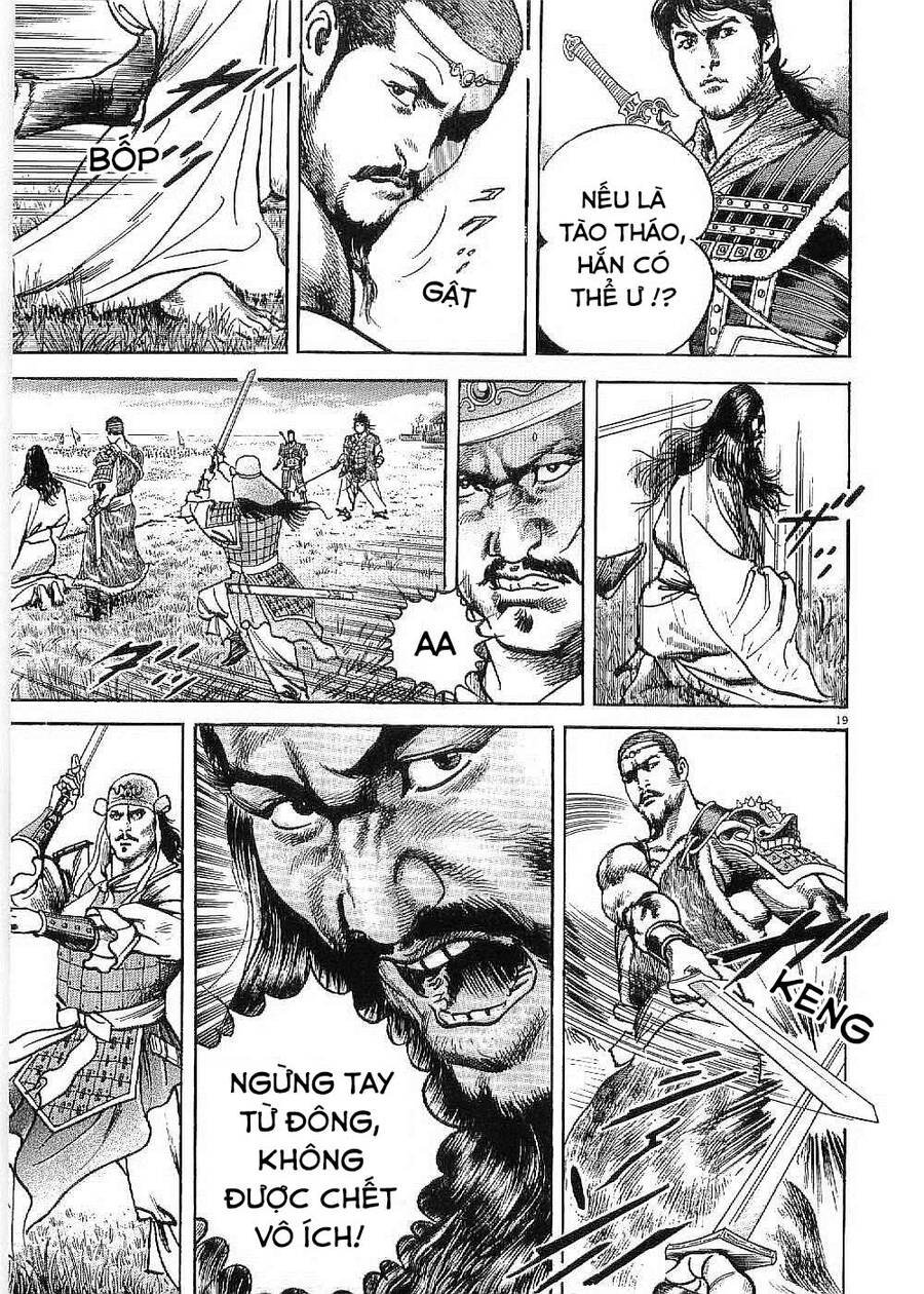 Lord - Bá Vương Chapter 20 - 20