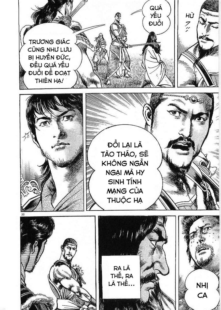 Lord - Bá Vương Chapter 20 - 21