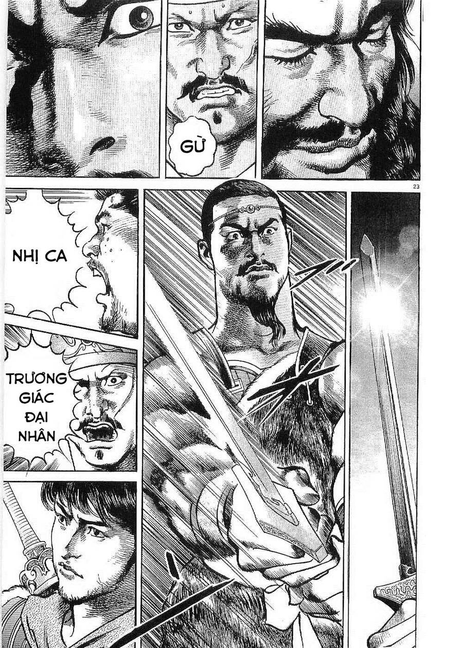 Lord - Bá Vương Chapter 20 - 24