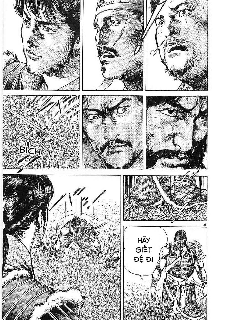 Lord - Bá Vương Chapter 20 - 26