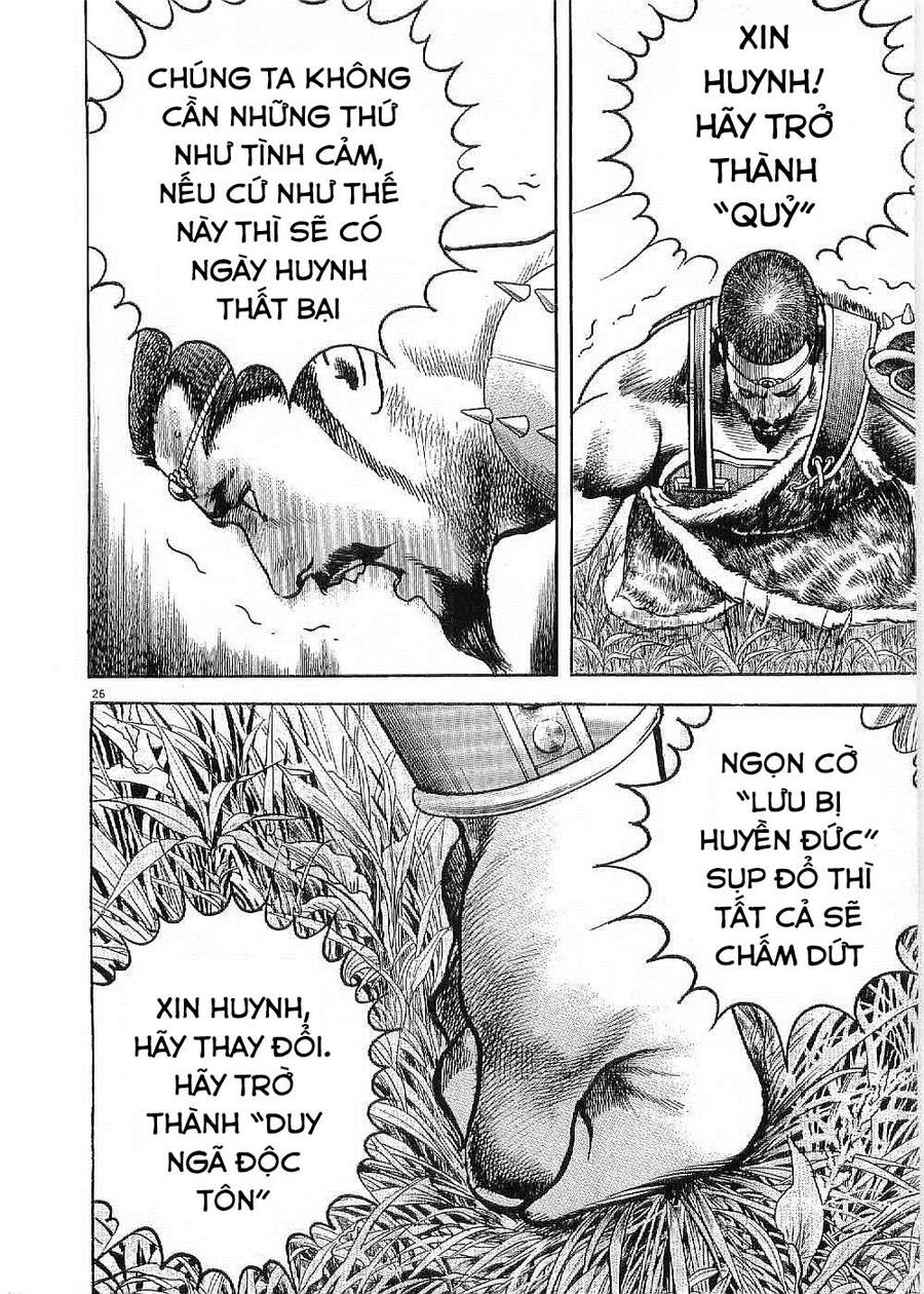 Lord - Bá Vương Chapter 20 - 27