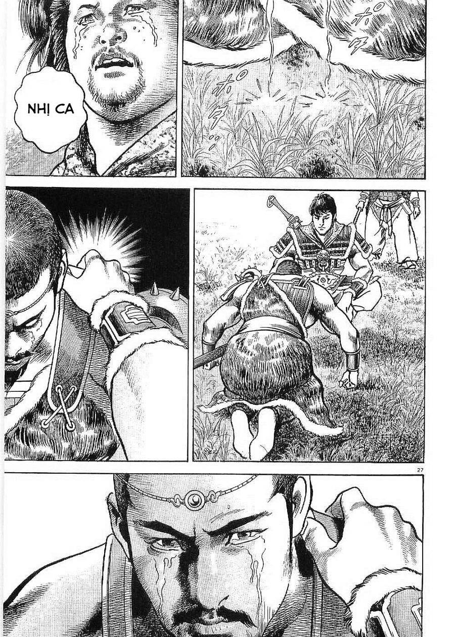 Lord - Bá Vương Chapter 20 - 28