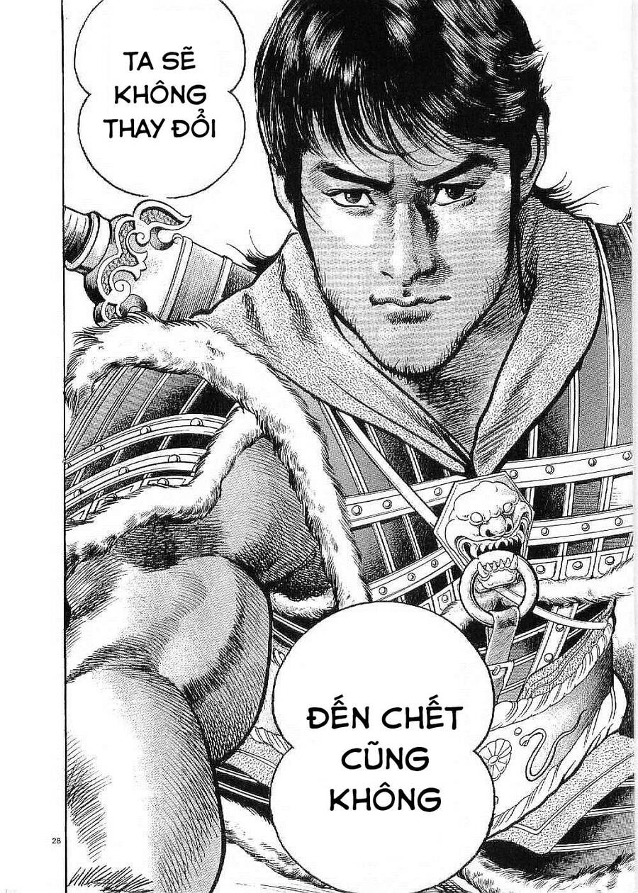 Lord - Bá Vương Chapter 20 - 29