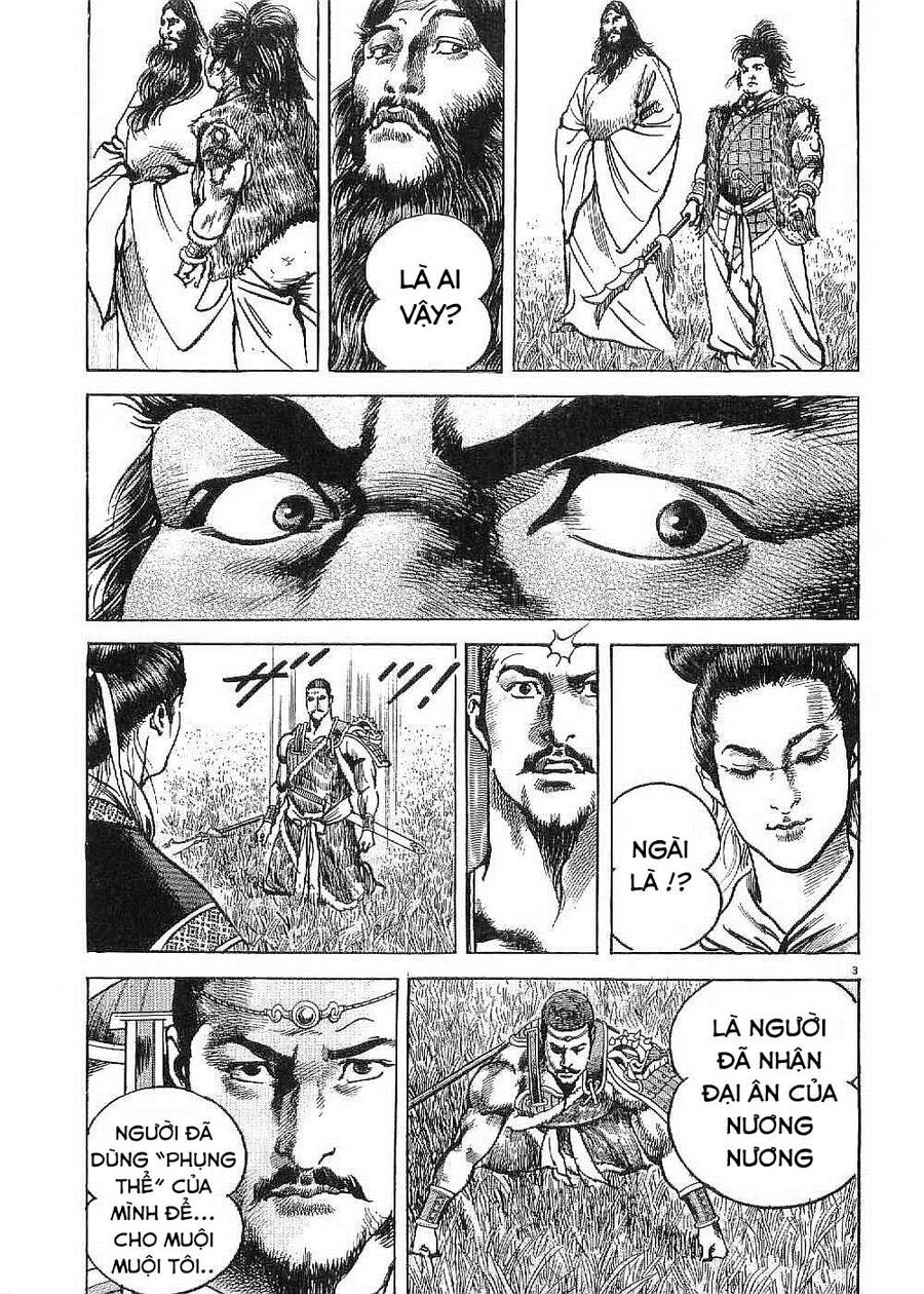 Lord - Bá Vương Chapter 20 - 4