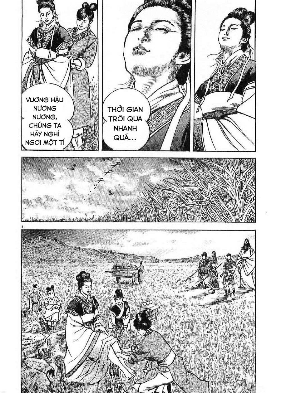 Lord - Bá Vương Chapter 20 - 5