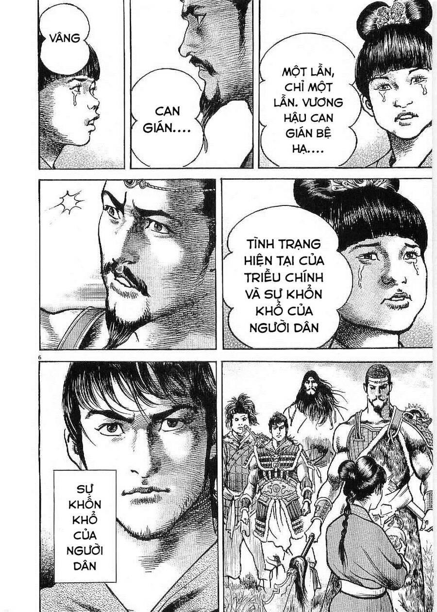Lord - Bá Vương Chapter 20 - 7