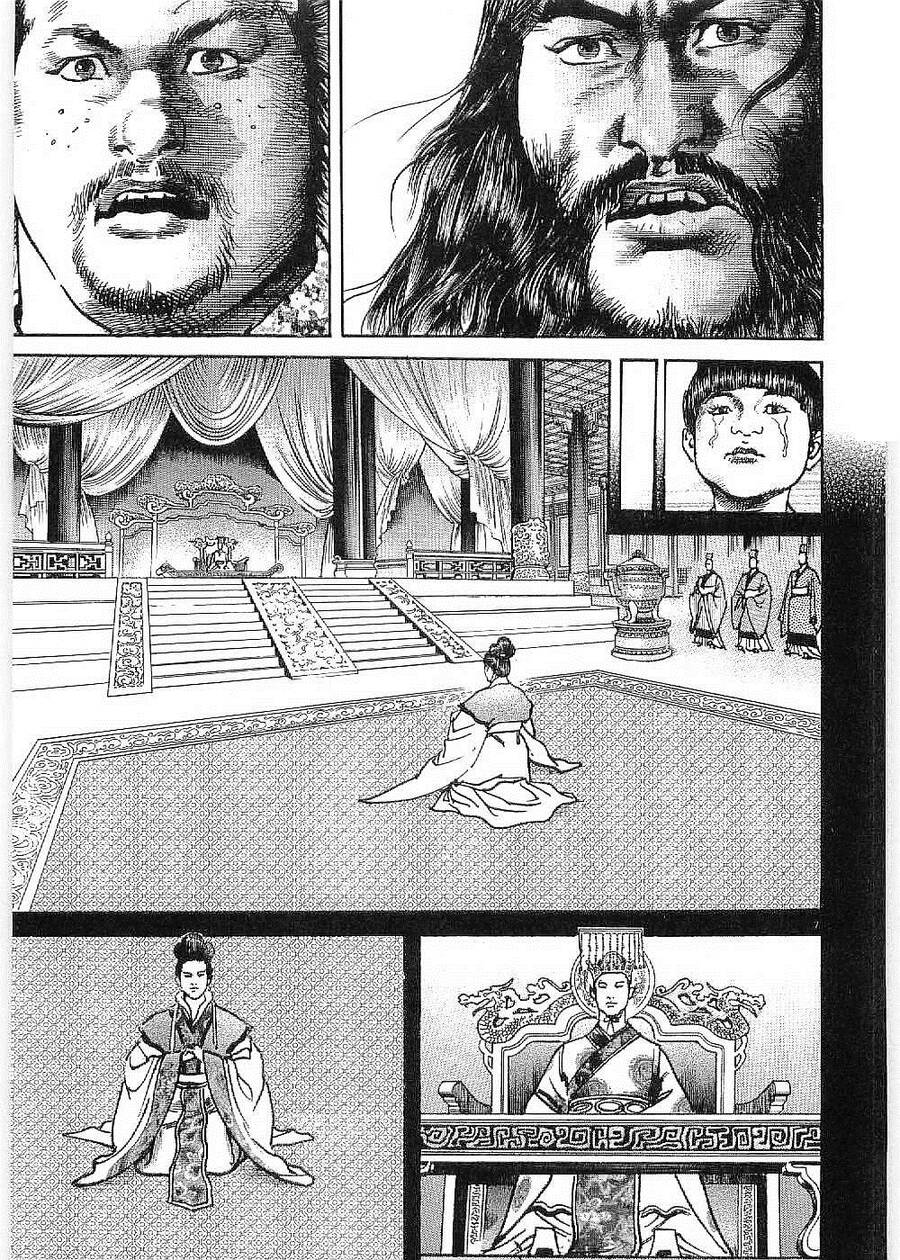 Lord - Bá Vương Chapter 20 - 8