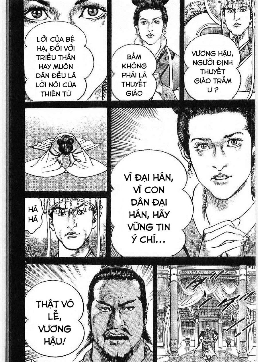 Lord - Bá Vương Chapter 20 - 9