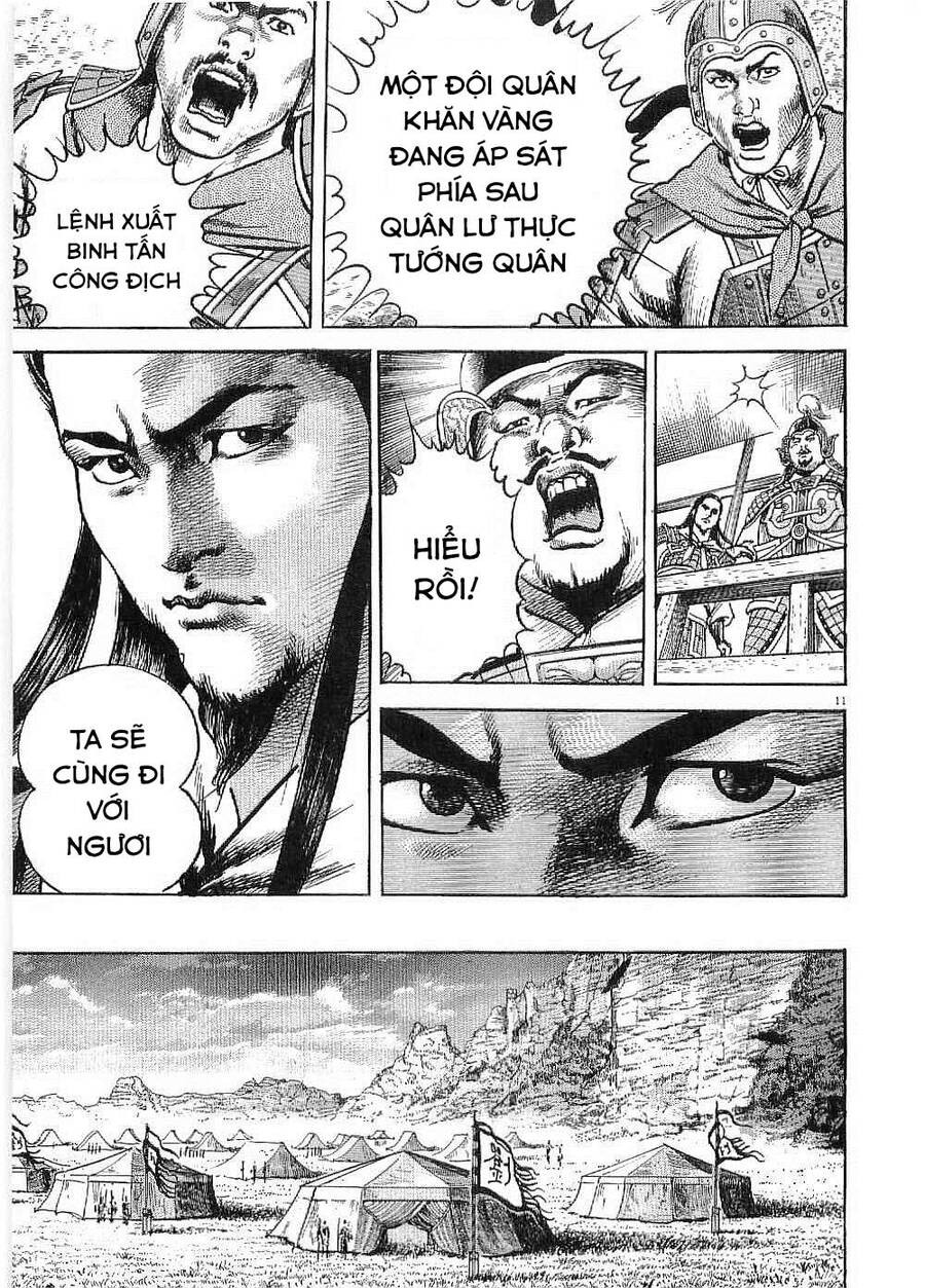 Lord - Bá Vương Chapter 21 - 11