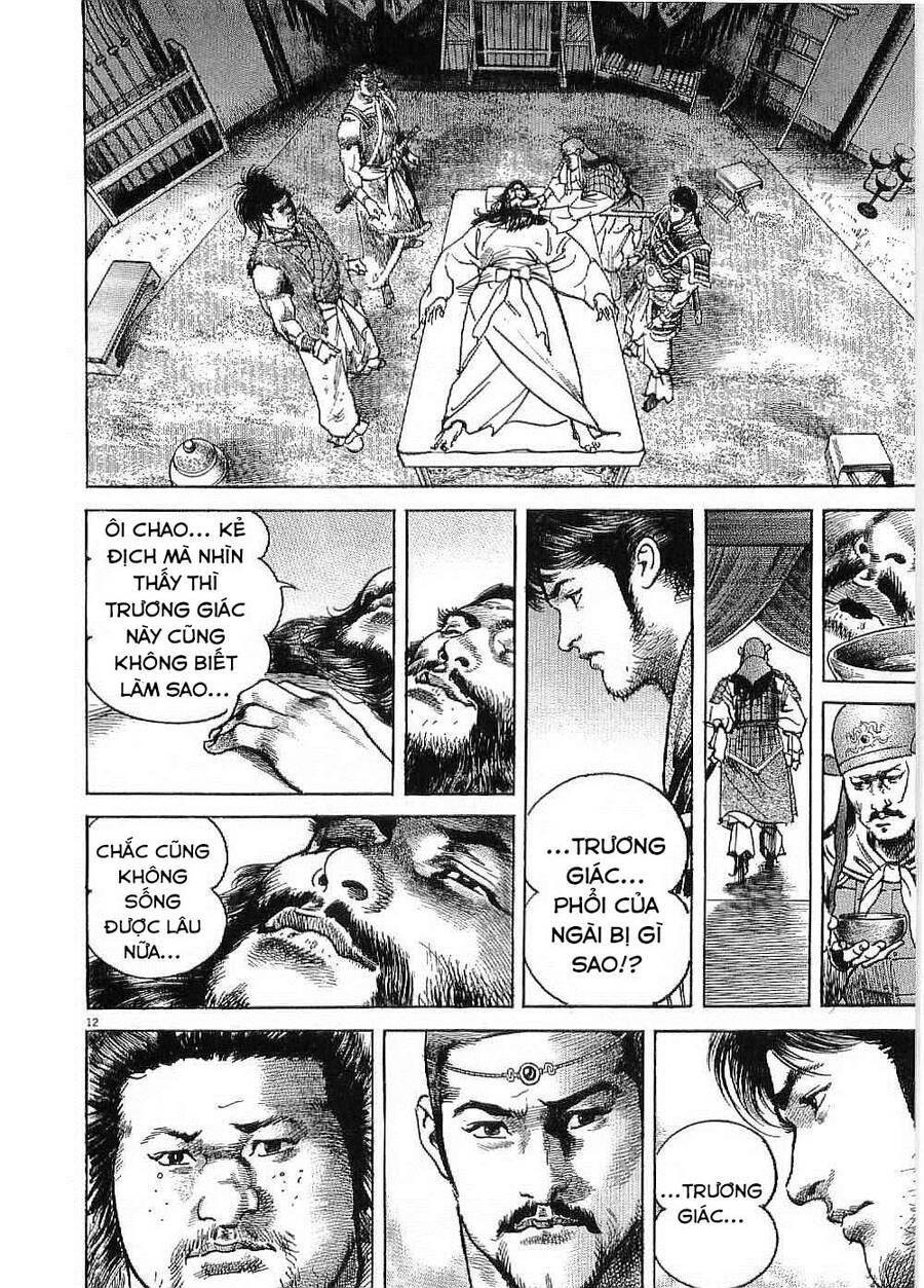 Lord - Bá Vương Chapter 21 - 12