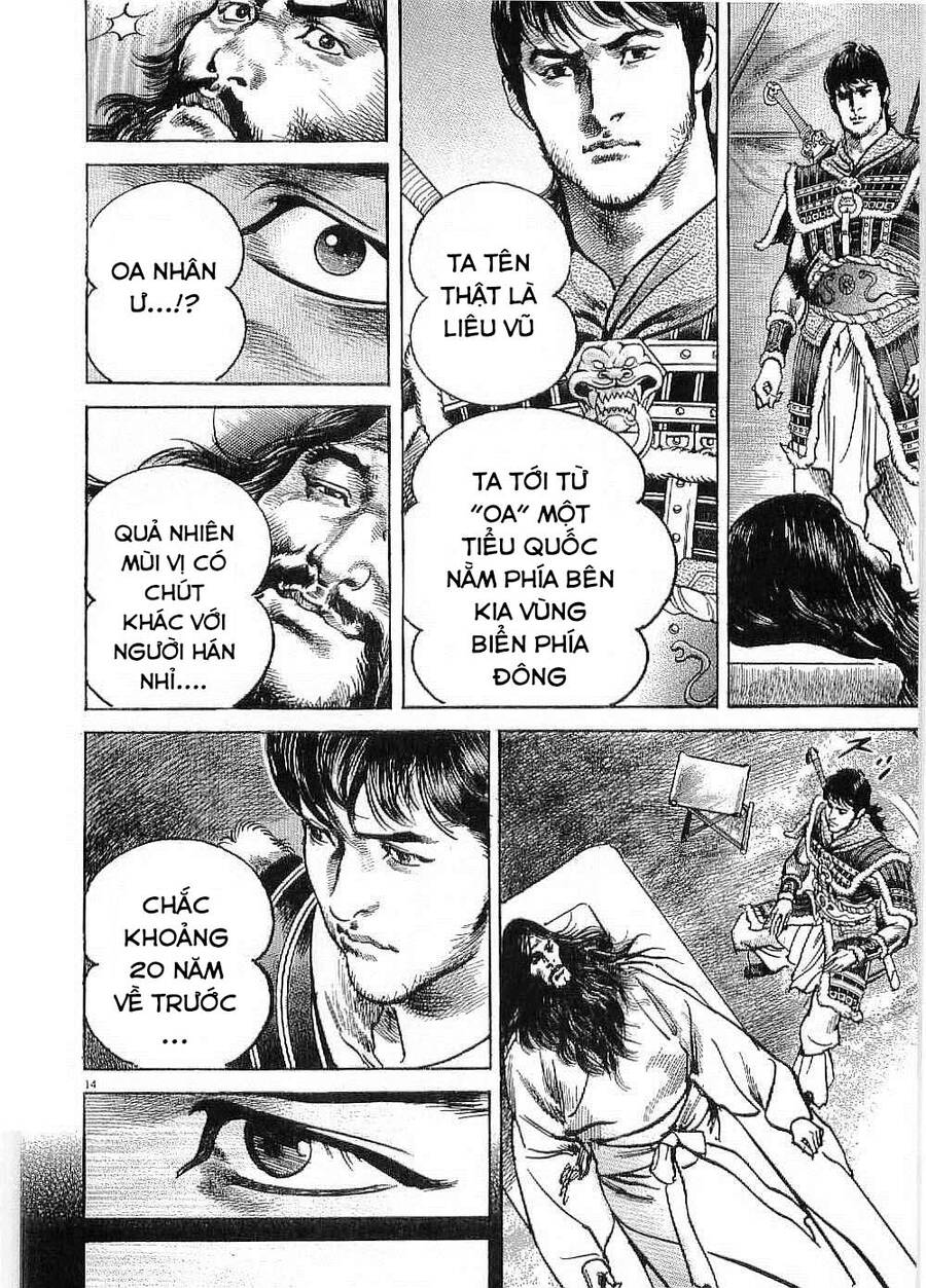 Lord - Bá Vương Chapter 21 - 14