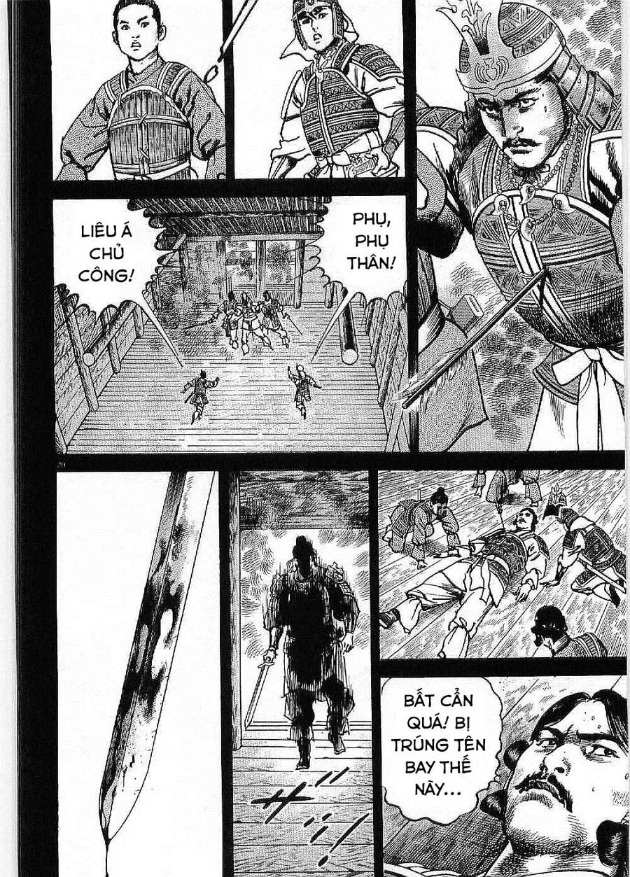 Lord - Bá Vương Chapter 21 - 20