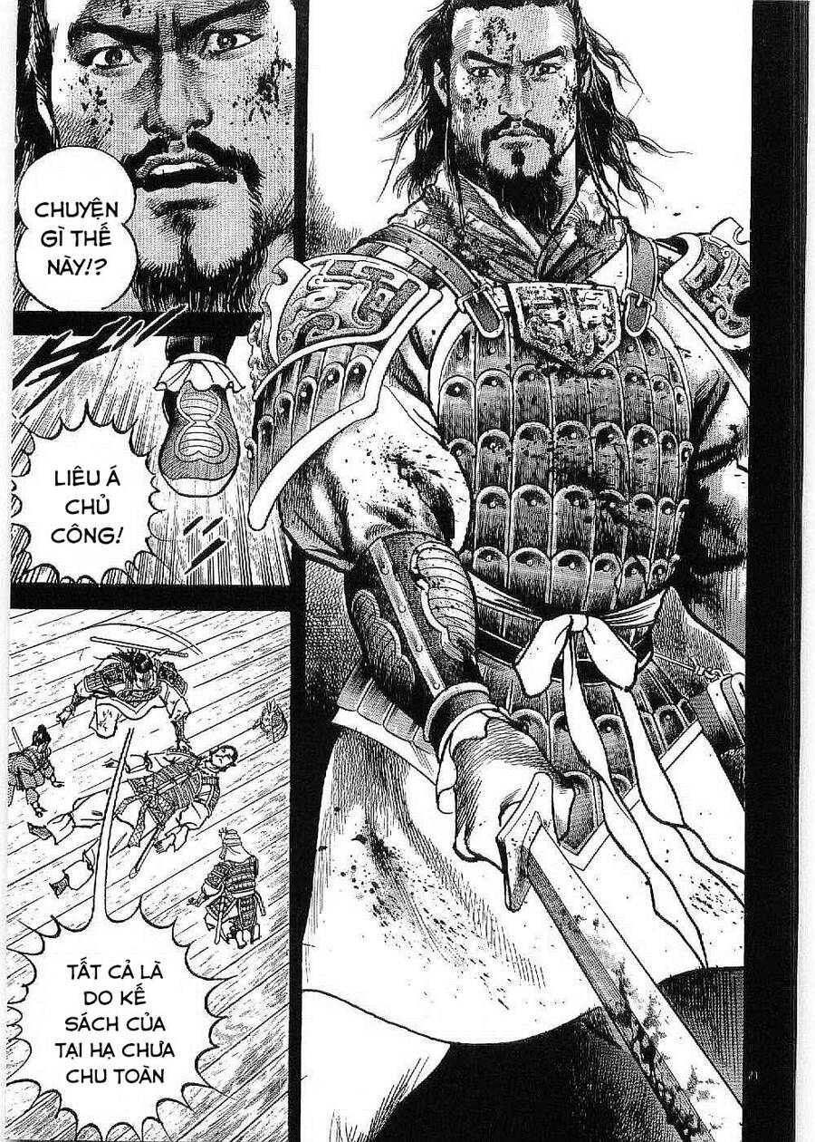 Lord - Bá Vương Chapter 21 - 21