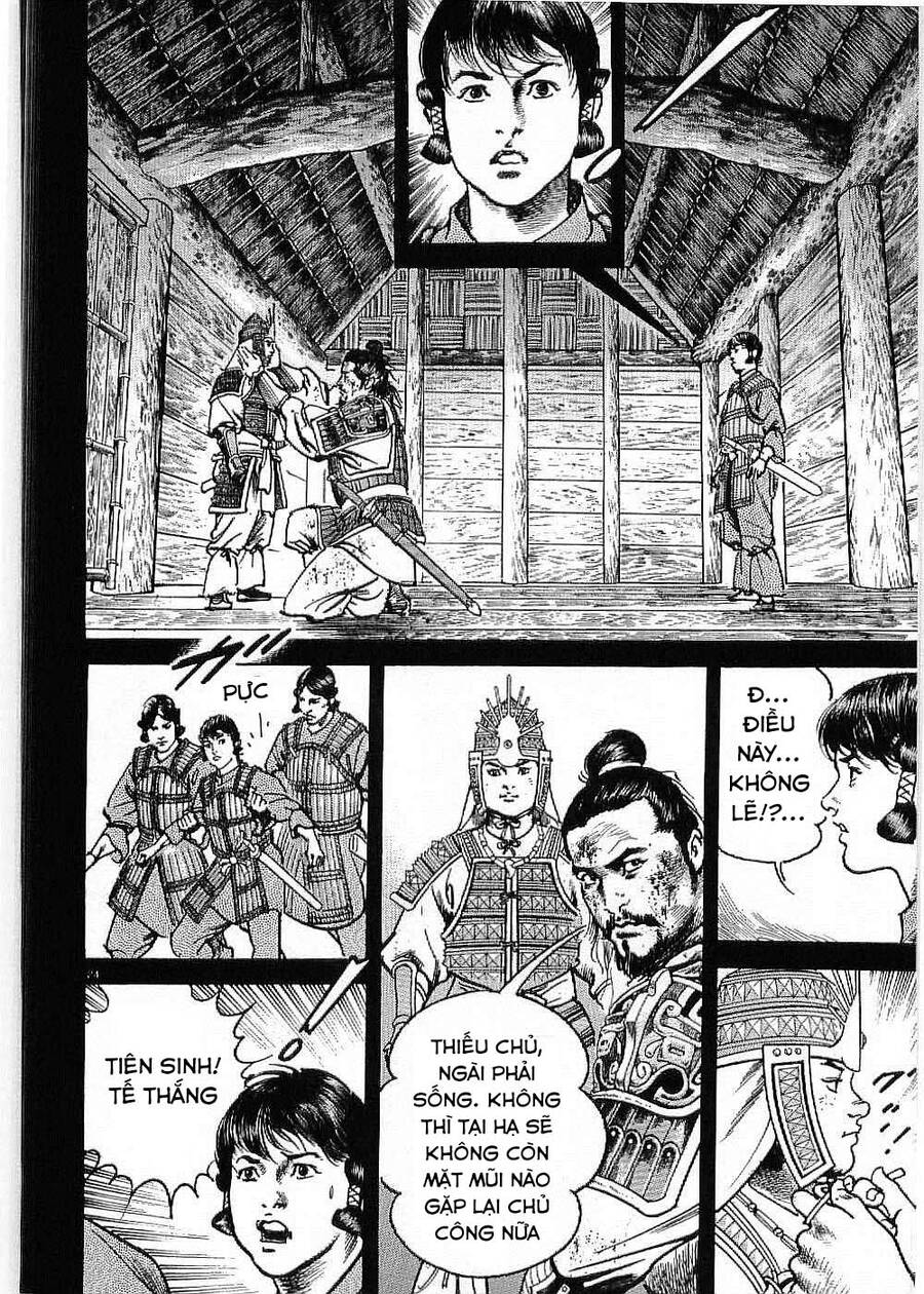 Lord - Bá Vương Chapter 21 - 24